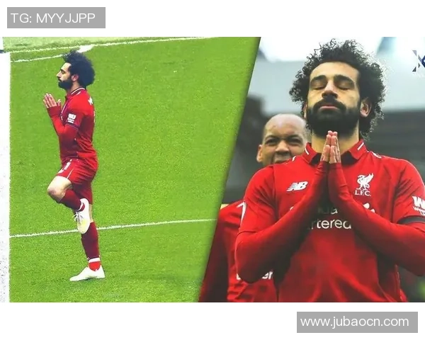 足球明星进球后庆祝动作的多样性与背后故事解析