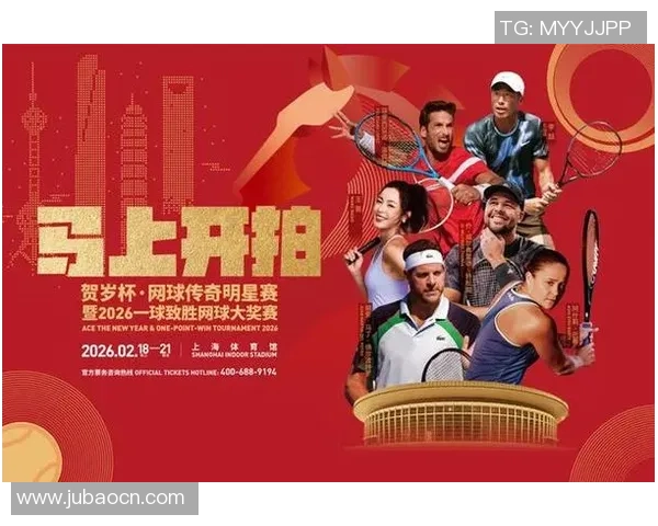 2026网球技术排行榜：南京网球队位居第1名